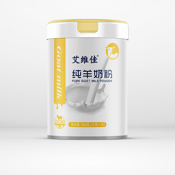 500g艾维佳纯羊奶粉